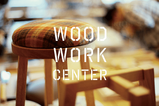 WOOD WORK CENTER